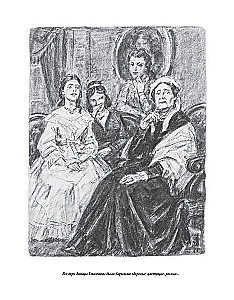 The Idiot (with illustrations by Dementiy Shmarinov)