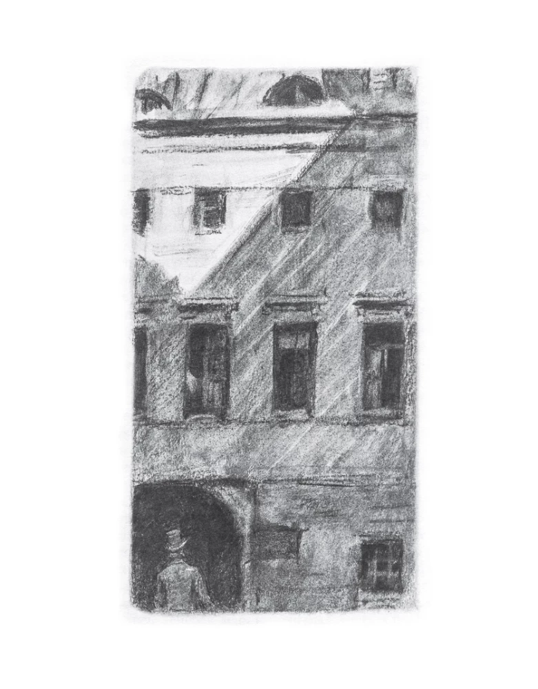 The Idiot (with illustrations by Dementiy Shmarinov)