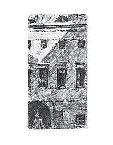 The Idiot (with illustrations by Dementiy Shmarinov)