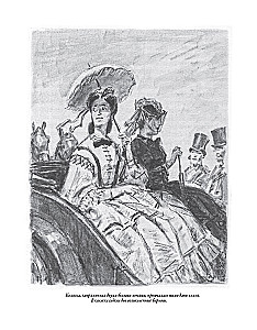 The Idiot (with illustrations by Dementiy Shmarinov)