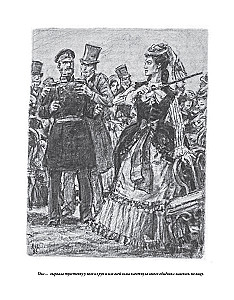 The Idiot (with illustrations by Dementiy Shmarinov)