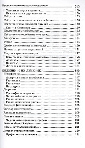 Nutraceuticals as a Method of Psychocorrection