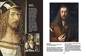 Bosch, Bruegel, Dürer. Genialność Północnego Renesansu