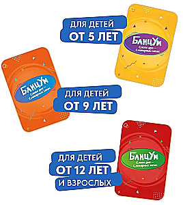 Board game - BlitzUm. Word of the day. Vocabulary