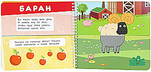 Zilais Traktors. Pie fermas