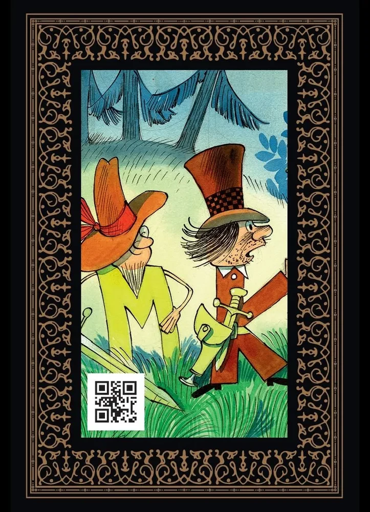 Alya, Klyaksich and the Letter A. Three Stories