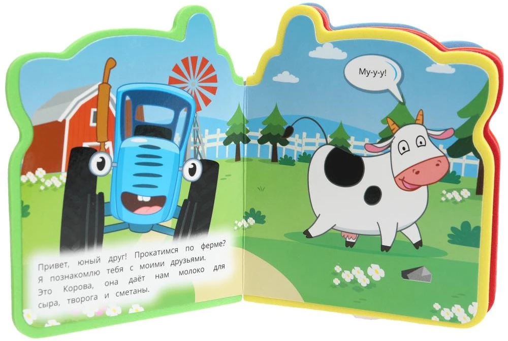 Blue Tractor. Farm Animals