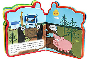 Blue Tractor. Farm Animals