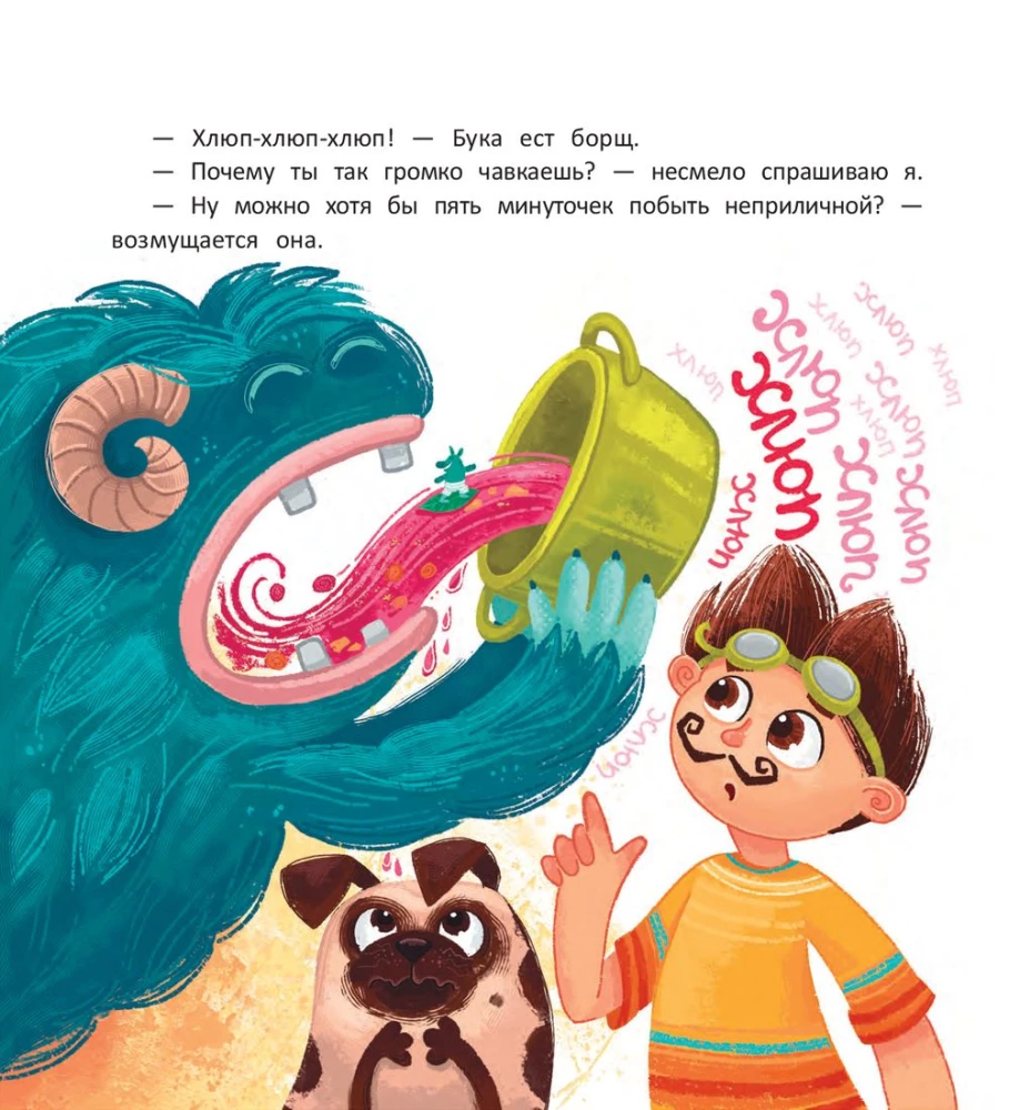 How Mom Got Tired and Became Bukoy