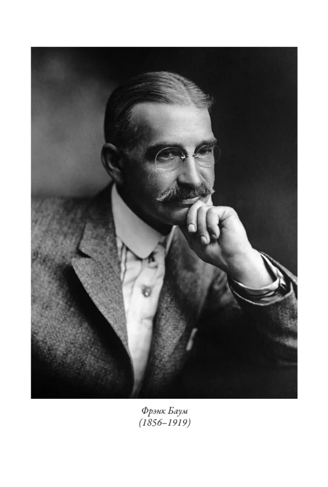 Rodowód książki kraju Oz. Cudowne historie kraju Oz