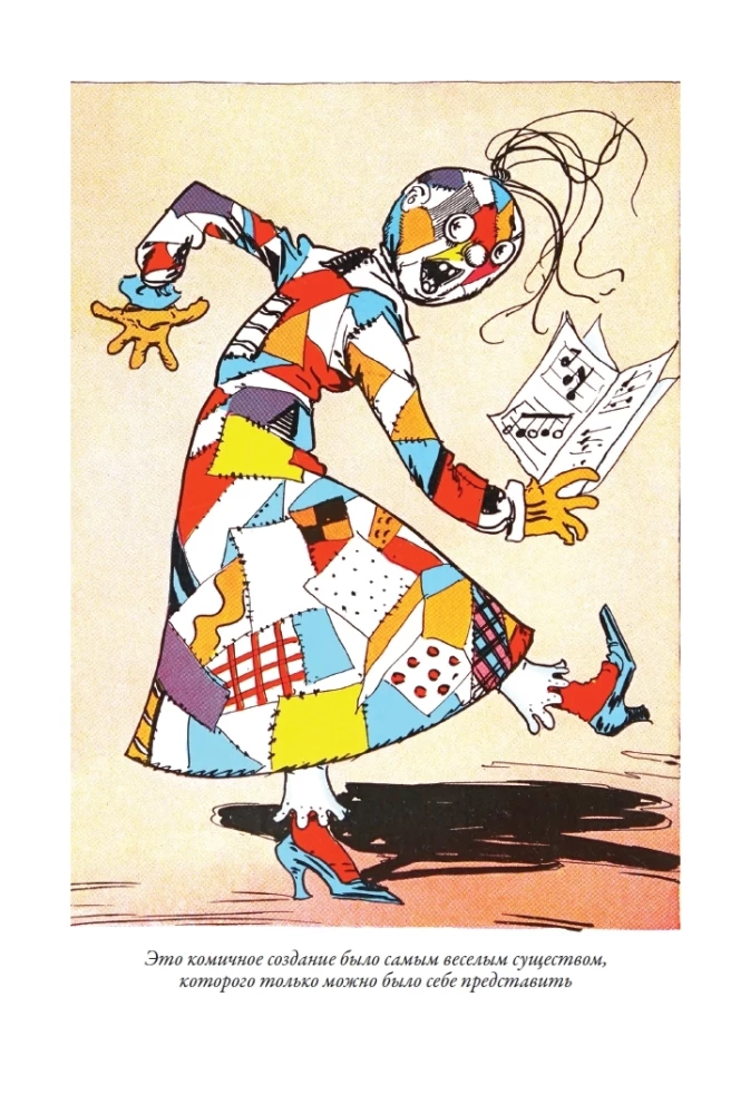 Rodowód książki kraju Oz. Cudowne historie kraju Oz