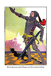 Rodowód książki kraju Oz. Cudowne historie kraju Oz