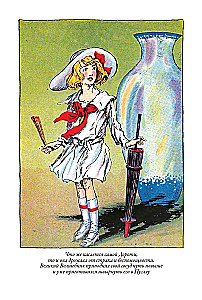 Rodowód książki kraju Oz. Cudowne historie kraju Oz