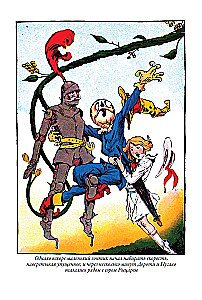 Rodowód książki kraju Oz. Cudowne historie kraju Oz