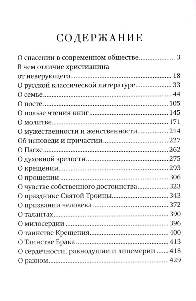 Wie kann ich Ihnen helfen?