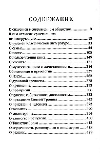 Wie kann ich Ihnen helfen?