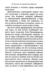 Wie kann ich Ihnen helfen?