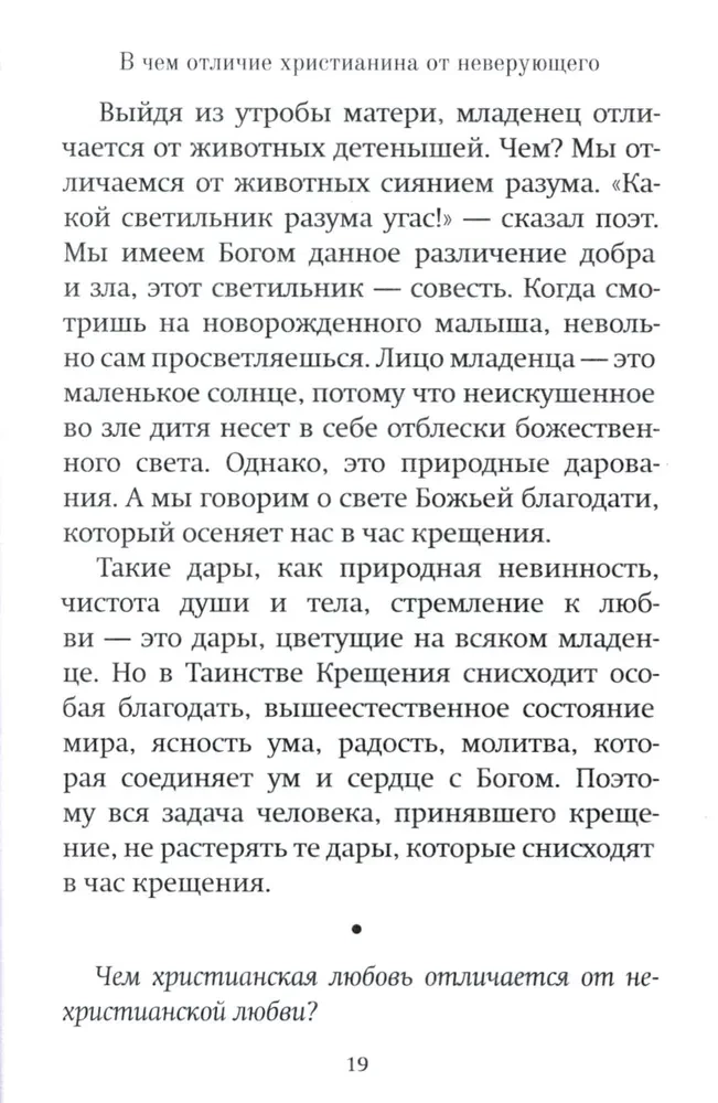 Wie kann ich Ihnen helfen?