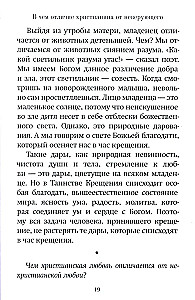 Wie kann ich Ihnen helfen?