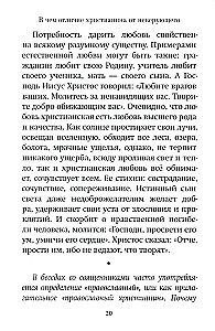 Wie kann ich Ihnen helfen?