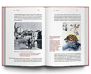 Spānija no A līdz Z. Dali dvīņi, servantesu vobla un citas stāsti par dedzīgu spāņu speciālistu