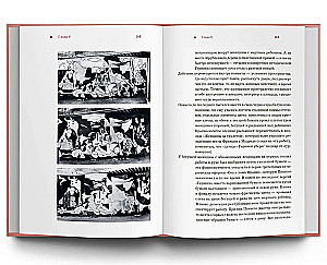 Spānija no A līdz Z. Dali dvīņi, servantesu vobla un citas stāsti par dedzīgu spāņu speciālistu