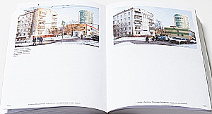 Balkoni: kāpēc tie mums ir tādi?