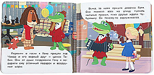 Čeburaška eina į šventę