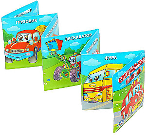 Speciālās mašīnas