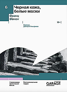 Czarna skóra, białe maski