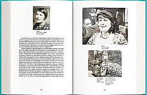 BU-MM! Tikra Ksanos Boguslavskajos ir Ivano Punio istorija