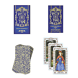 Tarot Cards - Medieval