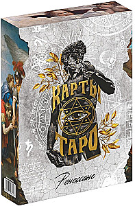 Tarot Cards - Renaissance