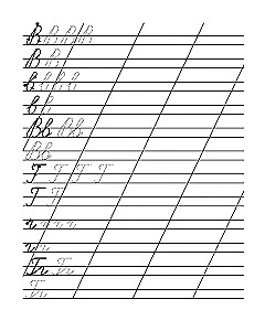 Copybooks. Workbook. Cursive Letters