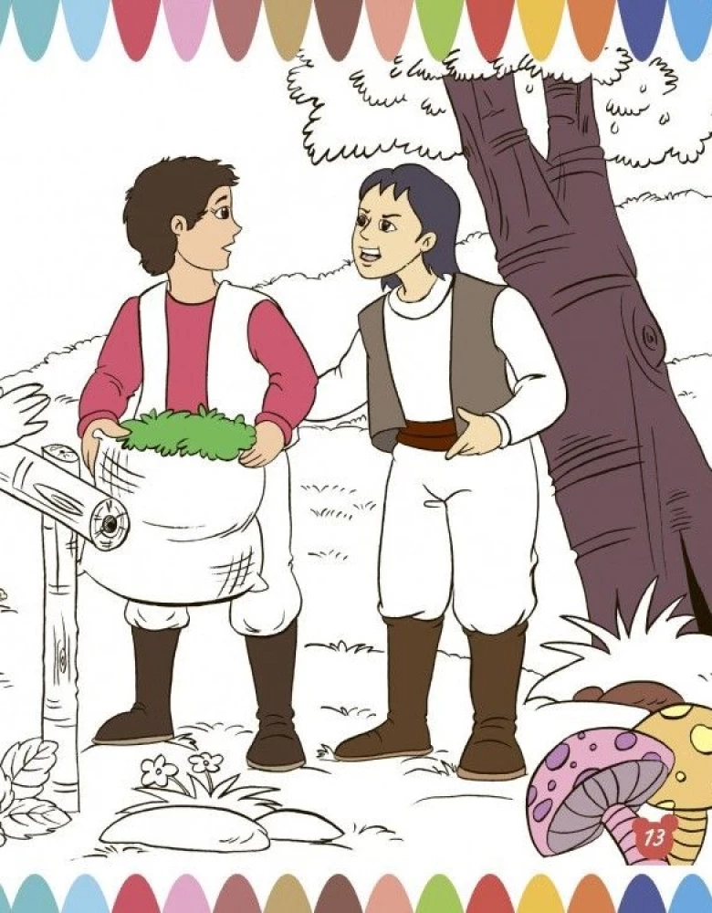 Printsess klaasist mäel