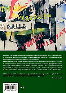 Treasures of Italy. XX century. From Lucio Fontana to Piero Guccione