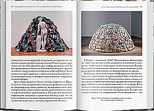 Treasures of Italy. XX century. From Lucio Fontana to Piero Guccione