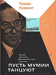 Lass die Mumien tanzen