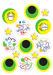 Kaleidoskop der Buchstaben. Set von Entwicklungskarten