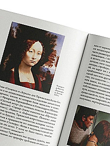 Andrei Tarkowski: Die Elemente des Films