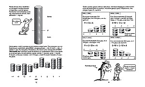 Лучший подарок отличнику. Комплект из 4-х книг