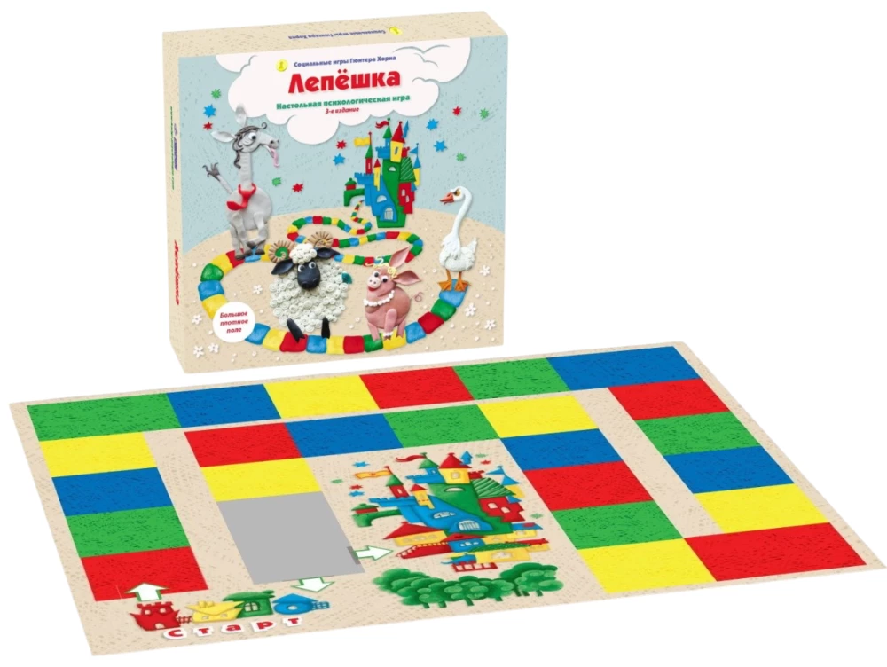 Laupsühholoogiline mäng - Kook