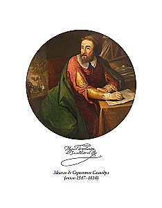 Gudrais idalgs Don Kihots no La Mančas