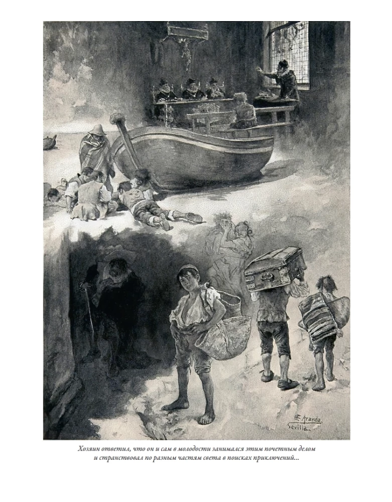 Gudrais idalgs Don Kihots no La Mančas