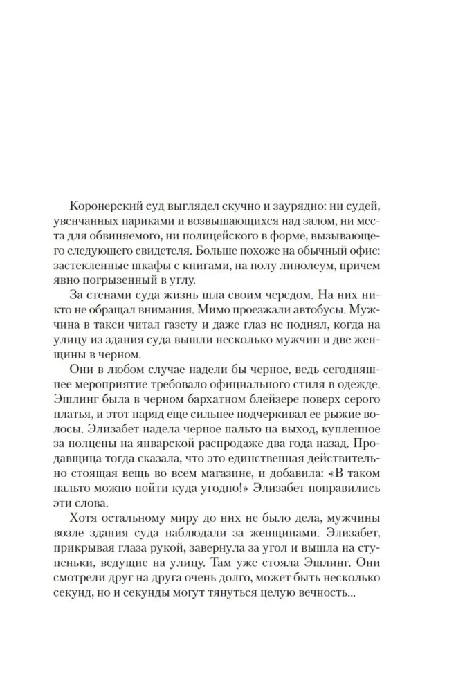 Light a Candle (set of 2 books)