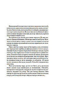 Light a Candle (set of 2 books)