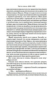 Light a Candle (set of 2 books)