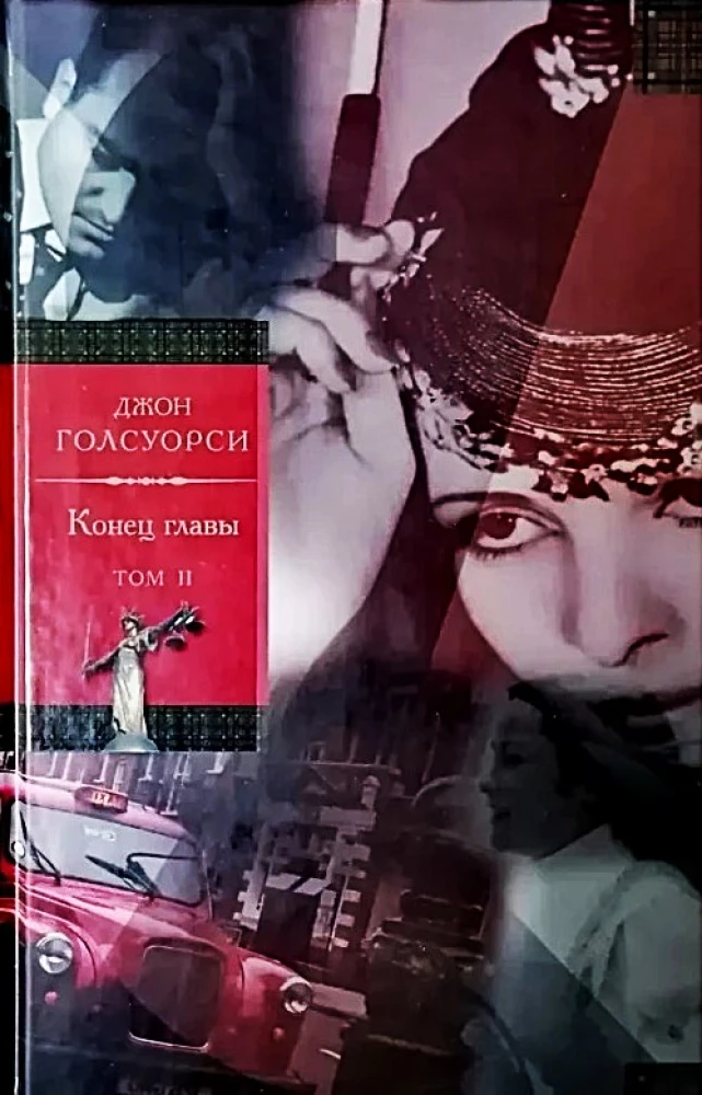 The End of the Chapter (in 2 volumes)