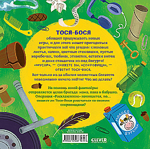 Tosia-Bosia i nieskończone skarby