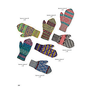 Варежки Русского Севера. 35 узоров со схемами вязания